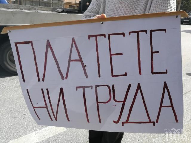 НАТИСК! Некоректни шефове от Врачанско изплатиха над 180 бона забавени заплати