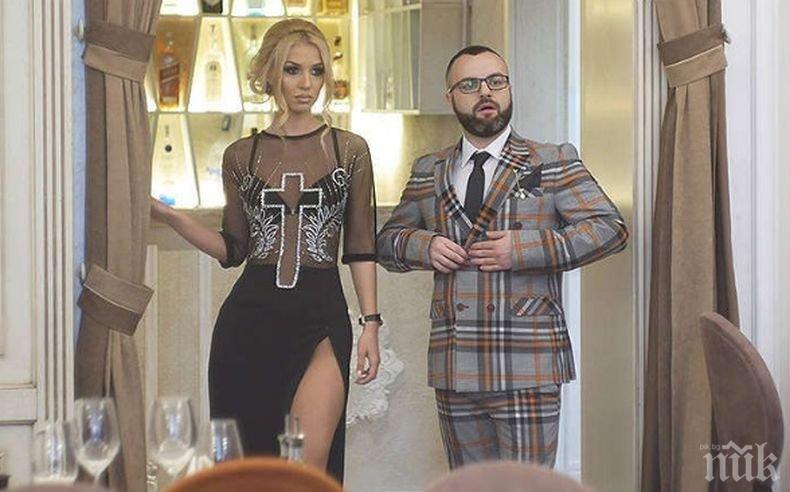 ГОРЧИВО! Варненският рапър Dim4ou вдига сватба