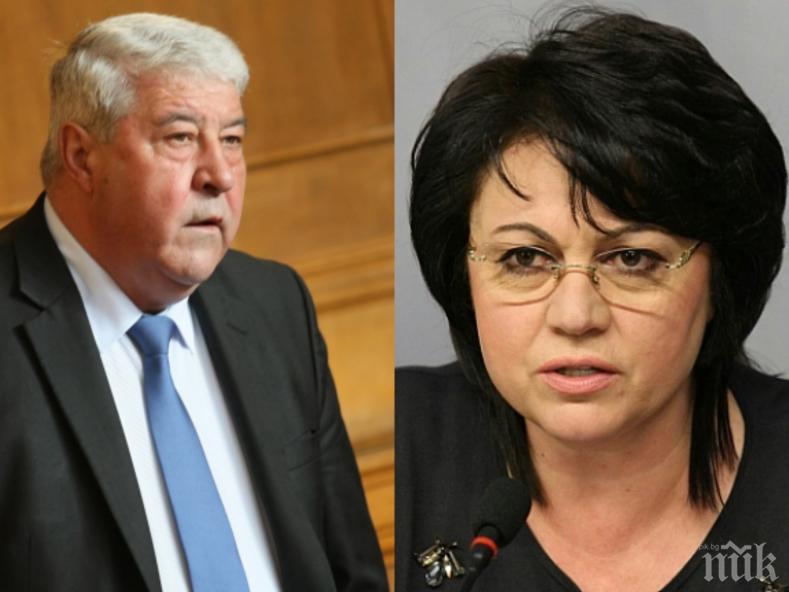 ИЗВЪНРЕДНО В ПИК! ГЕРБ и БСП отново гуша за гуша! Гърневски сравни Нинова със земята: Ще разнищим всичките ви кражби