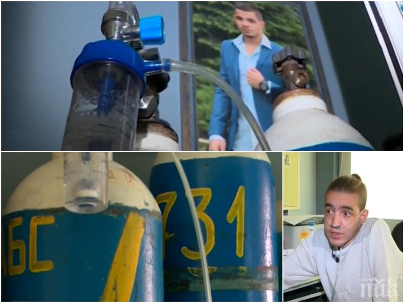 АБСУРД! Болни българи сменят гражданството си, за да се лекуват в чужбина