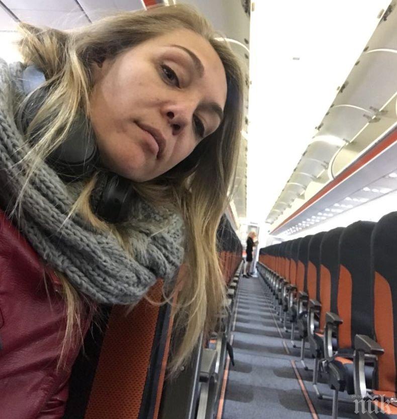 Скандално! Забравиха в самолет парализирана журналистка