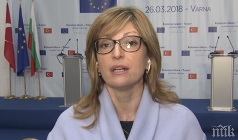 Захариева: 25 хил. българи живеят в ЮАР