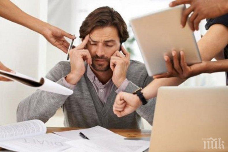 Ето как се справят със стреса различните зодии