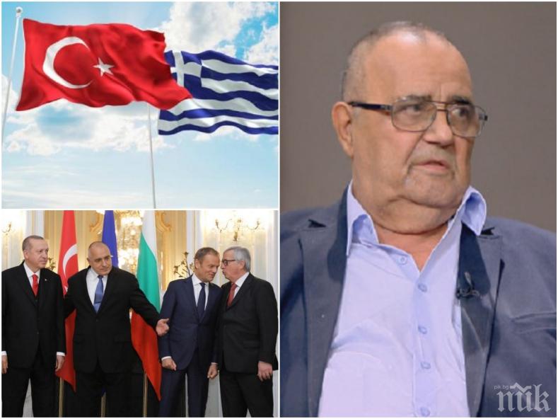 ЕКСКЛУЗИВНО! Проф. Божидар Димитров с горещ коментар как ще се наредят картите между Турция и Гърция след срещата във Варна