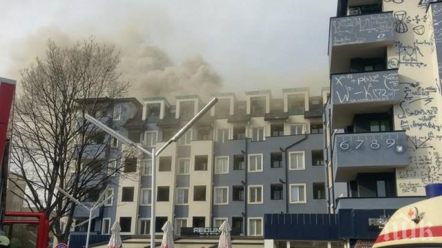 Пожарът в Студенския град избухнал в хотела на юношите от ЦСКА (СНИМКА)