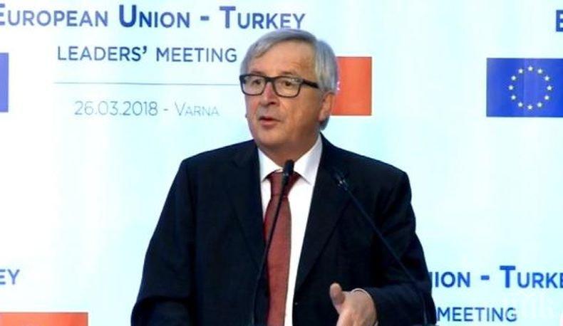 В Русия: Жан-Клод Юнкер излезе в ролята на гарант на преговорите за присъединяване на Турция към ЕС