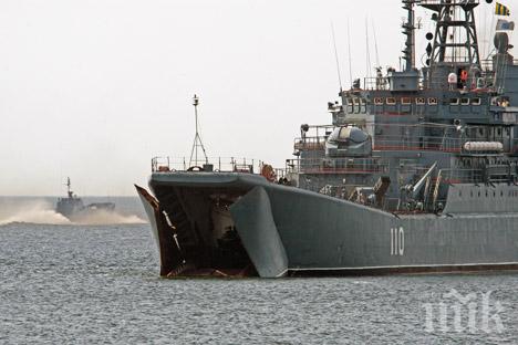 Турски бойни кораби пристигат във Варна