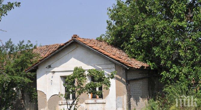 Бавно, но сигурно изчезваме от картата! До 2040 г. се топим с 25%