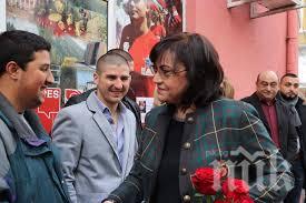 Корни и трупата й взеха за лапни шарани пазарджиклии! Къткат ги с изтъркани лафове и вечните обещания за заплати, пенсии, здравеопазване...