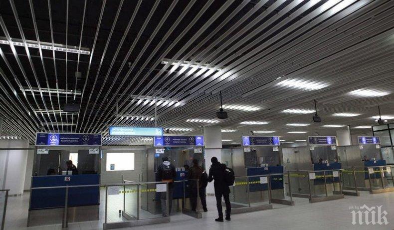„Летище София“ ЕАД с официална позиция за издънката с непроверените пътници