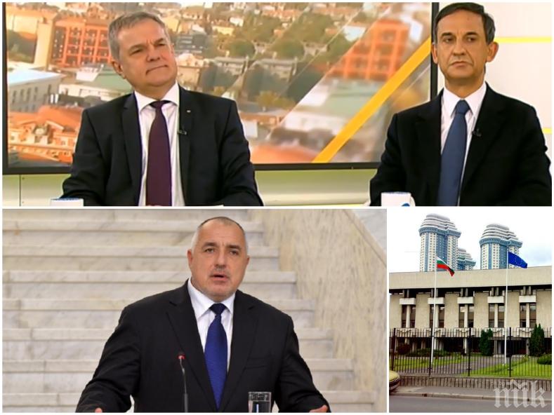 ГОРЕЩА ТЕМА! СПОР В ЕФИР: Ще гони ли България руски дипломати? Румен Петков: Правителството заслужава приветствие за държанието си