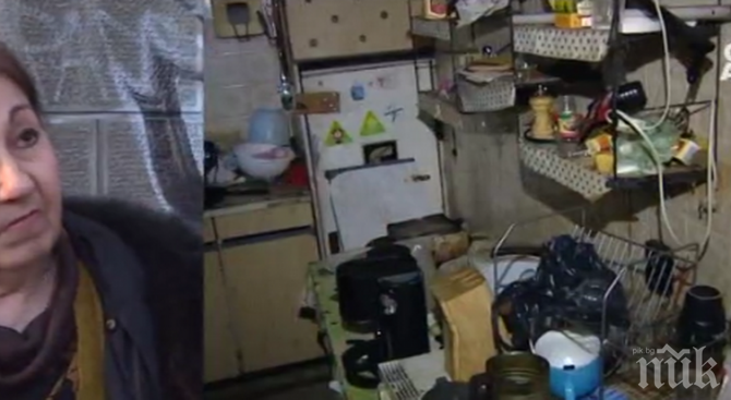 УЖАСЯВАЩА ДРАМА! Бивша доцентка от СУ живяла дни наред с разлагащия се труп на съпруга си!
