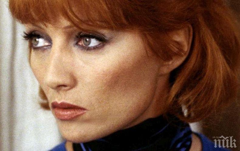 Отиде си култовата френската актриса Стефан Одран