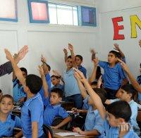  Лондон инвестира 20 милиона в училища, насърчаващи мъченичество и Джихад