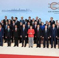 Г-20 се събира на двудневна среща на върха в Осака през юни
