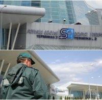 Нов сигнал за пътници, влезли в България без проверка на летище София