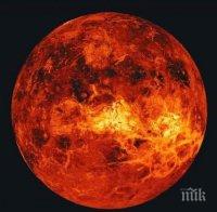 НЕВЕРОЯТНО ОТКРИТИЕ! Има данни за живот в атмосферата на Венера