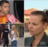 ЗАДЪНЕНА УЛИЦА? Дъщерята на убития във Виноградец ресторантьор написа писмо до главния прокурор, разследването се бави
