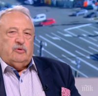 Гарелов с горещ коментар за обтегнатите отношения между Турция и Гърция