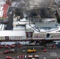 Оставиха в ареста висши служители заради пожара в Кемерово