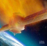 Ето кога се очаква да падне на Земята китайската космическа станция