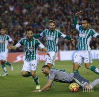 Бетис победи Хетафе с 1:0 и се изкачи до шестото място в Испания