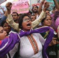 Линч! Тълпа преби до смърт изнасилвач на момиченце в Индия