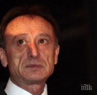 Започва делото срещу бивш шеф на Фонда за лечение на деца