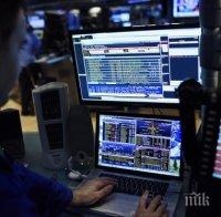 Чехия екстрадира предполагаем руски хакер в САЩ