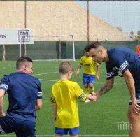 ФУТБОЛНА БОМБА! Първа СНИМКА на треньора Бербатов