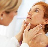 Как да разпознаем рака на щитовидната жлеза 