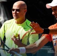 Раздяла! Андре Агаси обяви, че вече не е треньор на Новак Джокович