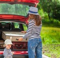 ХИТ! Опашките по Великден помагат срещу демографската криза