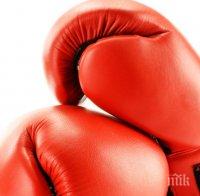 Престижен успех! Наш боксьор грабна бронз на Европейското в Румъния