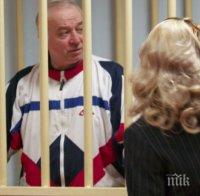 Русия обвинява британските власти в блокиране на опитите за оказване помощ на Юлия Скрипал
