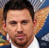 Актьорът Чанинг Тейтъм се развежда