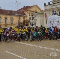 Хиляди столичани се включиха във велошествие в центъра на София