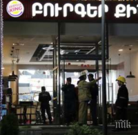 ОТ ПОСЛЕДНИТЕ МИНУТИ! Взрив в центъра на Ереван! Има ранени 