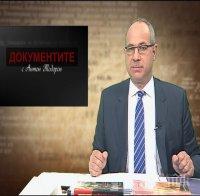 ЕКСКЛУЗИВНО В ПИК! Антон Тодоров: По времето на комунизма милиони са живеели под социалния минимум