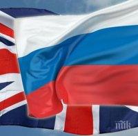 Напрежението между Москва и Лондон расте