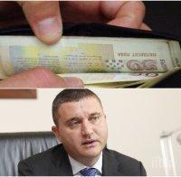 БОГАТ-БЕДЕН! Владислав Горанов разкри колко българи взимат над 5 бона заплата и колко под 600 лева