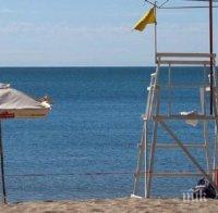 Предлагат спасителни постове на 150 м. по плажове извън национални курорти