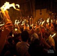 ИСТОРИЧЕСКО СЪБИТИЕ! ЗА ПЪРВИ ПЪТ: Македония получава официално благодатния огън от нашата църква
