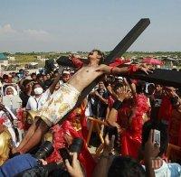 Филипинци се разпъват на кръст навръх Разпети петък