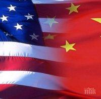 Китай удари лошо САЩ