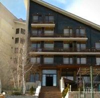 ПОТРЕС! Недоволни клиенти напуснаха хотел във Велинград посред нощ заради лоши условия