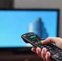 Абонаментът за цифрови услуги вече валиден в целия ЕС