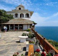 Около 50 хиляди българи ще бъдат в чужбина по Великден