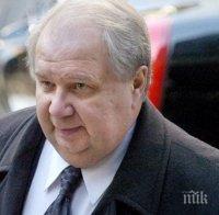 Бивш посланик на Русия в САЩ: Възможна среща Путин – Тръмп би се отразила позитивно