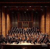 Софийската филхармония се включва в концерта на Брегович 